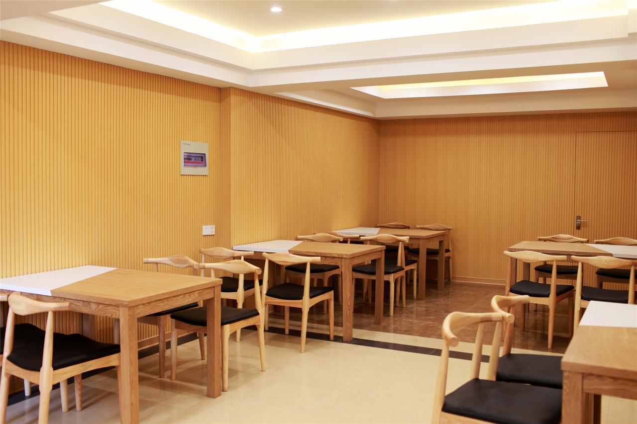 Greentree Inn Xinjiang Fukang Fukang Business Hotel Changji Экстерьер фото